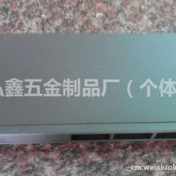 网络配电传输新标杆 揭秘厦门弘鑫五金制品厂的交换机铝合金外壳优势